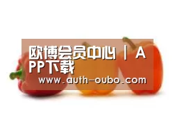 产品名称六