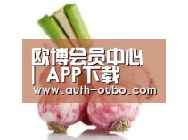 产品名称七