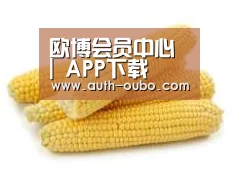 产品名称五
