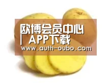 产品名称三