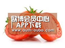 产品名称四
