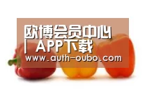 产品名称六(图1) 产品名称六(图1)