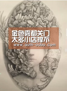 欧博ABG游戏平台