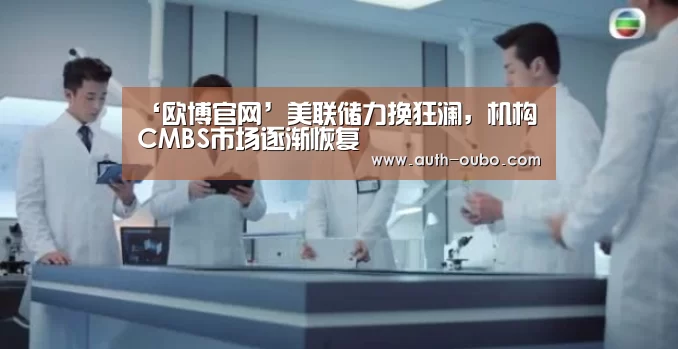 欧博ABG游戏平台