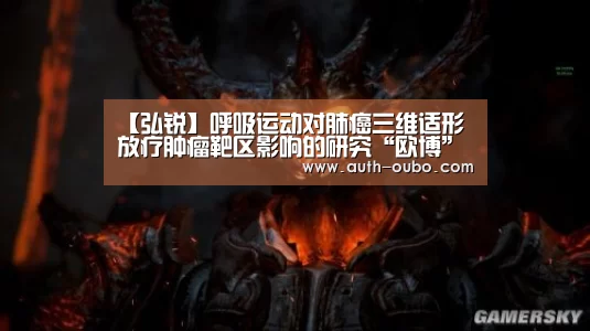 欧博ABG游戏平台