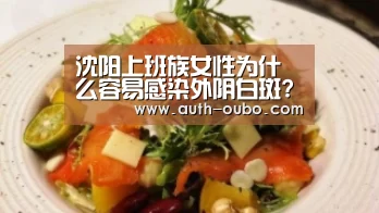 欧博官网