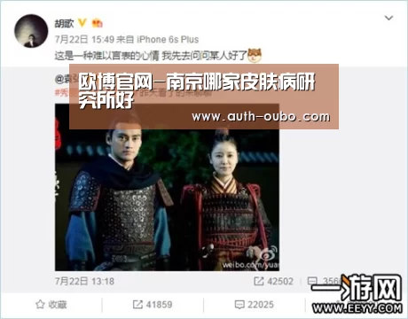 欧博ABG官网