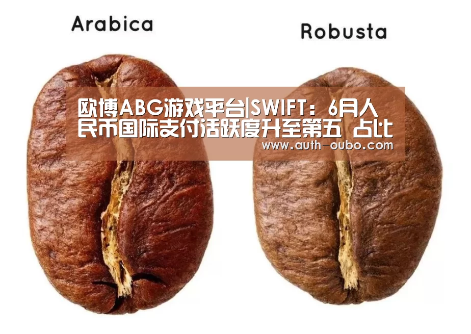 欧博ABG官网