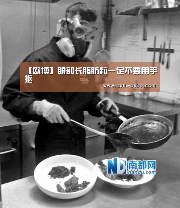 欧博ABG官网
