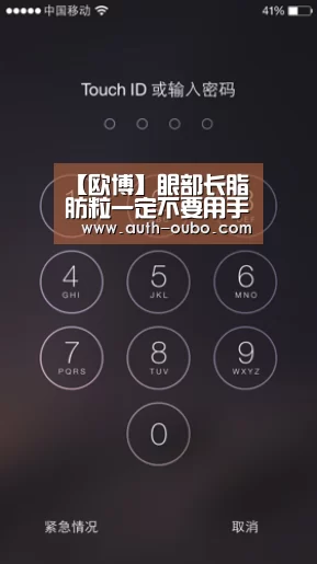 欧博ABG官网