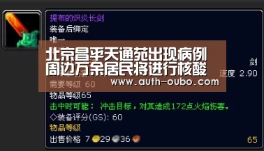 欧博ABG官网
