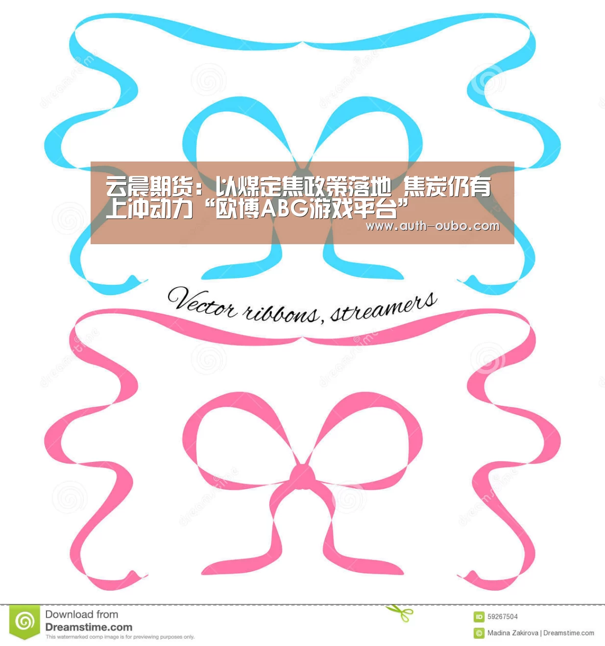 欧博官网
