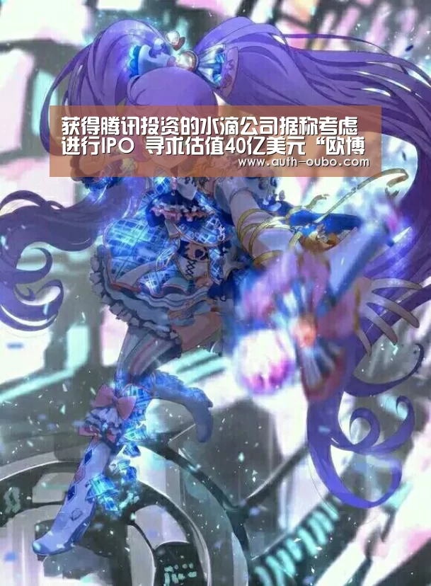 欧博ABG游戏平台