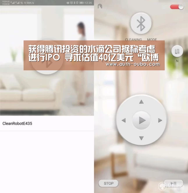 欧博官网