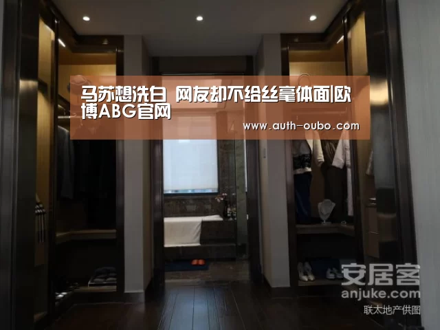 欧博ABG游戏平台