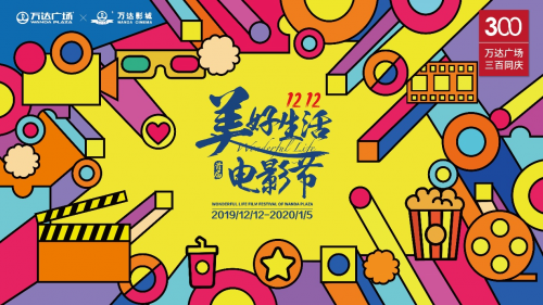 ‘欧博’有些蜱虫不仅会在你身上吸血,还会同时在你身上撒尿(图2) 欧博