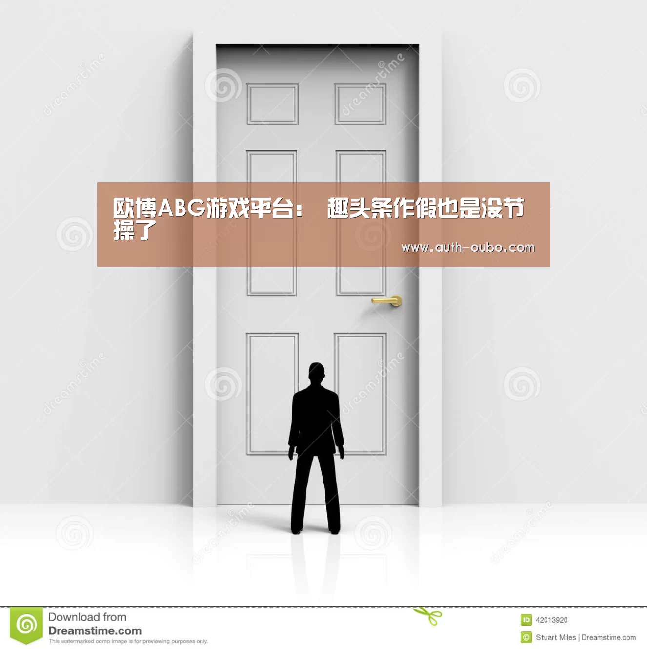 欧博ABG游戏平台