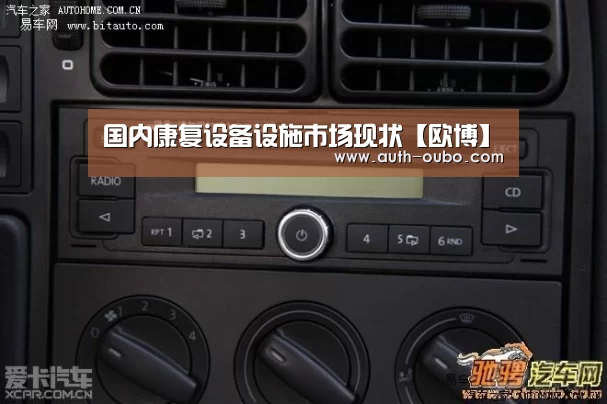 欧博ABG游戏平台