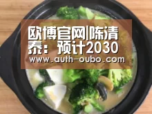 欧博ABG游戏平台