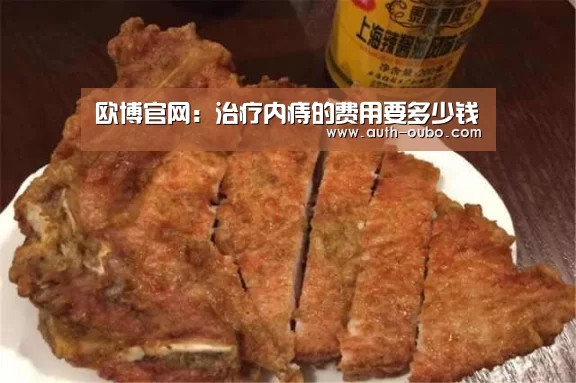 欧博ABG官网