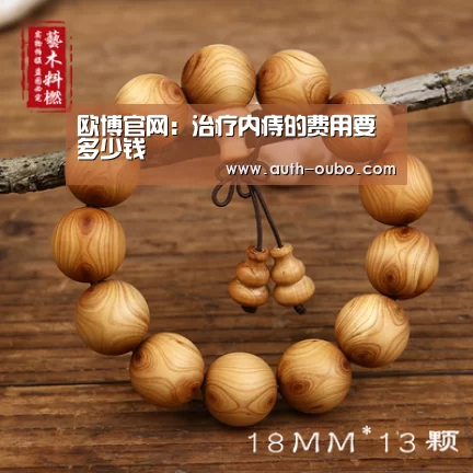 欧博ABG官网